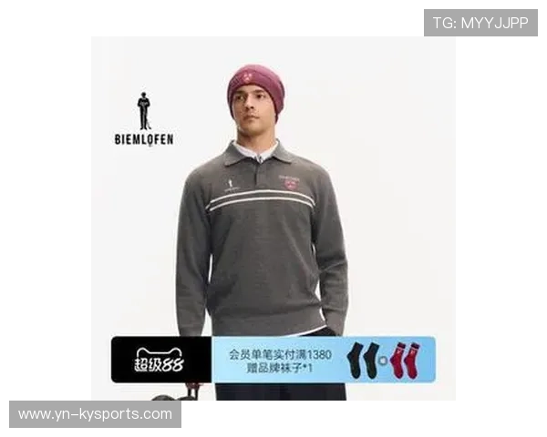 2026年高尔夫服装品牌推荐:比音勒芬、FootJoy等,专业高尔夫服装品牌 2026年高尔夫服装品牌推荐:比音勒芬、FootJoy等,专业高尔夫服装品牌